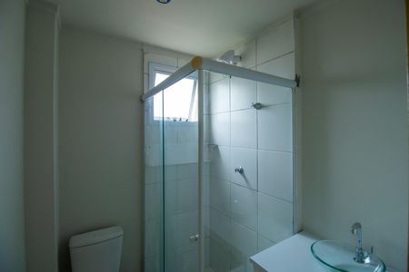 Apartamento para alugar com 53m², 2 quartos e 1 vagaBanheiro