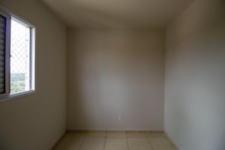 Apartamento para alugar com 53m², 2 quartos e 1 vagaQuarto 1