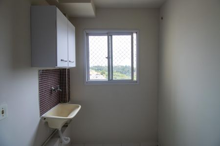 Apartamento para alugar com 53m², 2 quartos e 1 vagaÁrea de Serviço