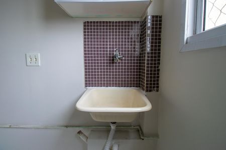 Apartamento para alugar com 53m², 2 quartos e 1 vagaÁrea de Serviço