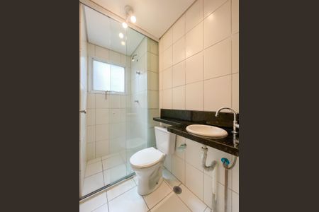 Apartamento à venda com 50m², 2 quartos e 1 vagaBanheiro