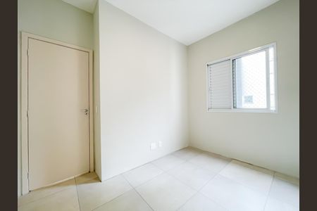 Apartamento à venda com 50m², 2 quartos e 1 vagaQuarto 1