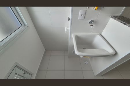 Apartamento à venda com 58m², 2 quartos e 2 vagasLavanderia