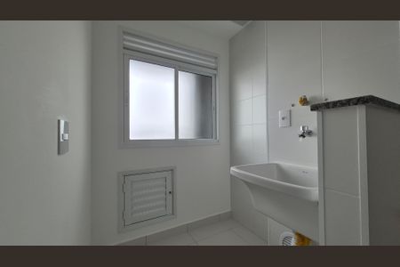 Apartamento à venda com 58m², 2 quartos e 2 vagasLavanderia