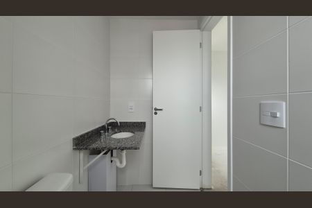 Apartamento à venda com 58m², 2 quartos e 2 vagasBanheiro da suíte