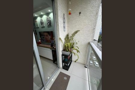 Apartamento para alugar com 50m², 2 quartos e 1 vaga Apartamento para alugar com 50m², 2 quartos e 1 vagaVaranda