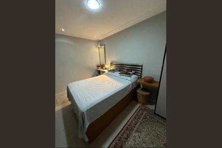 Apartamento para alugar com 50m², 2 quartos e 1 vaga Apartamento para alugar com 50m², 2 quartos e 1 vagaQuarto