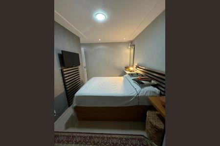 Apartamento para alugar com 50m², 2 quartos e 1 vaga Apartamento para alugar com 50m², 2 quartos e 1 vagaQuarto