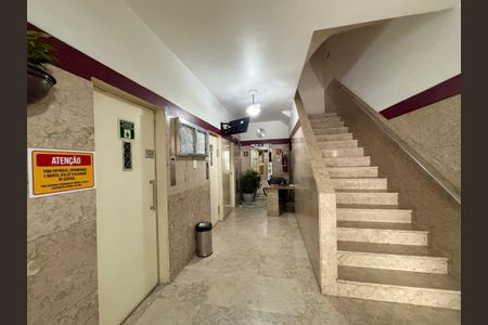 Apartamento para alugar com 28m², 1 quarto e sem vaga Apartamento para alugar com 28m², 1 quarto e sem vagaPortaria