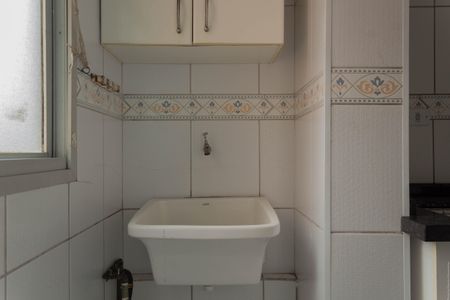 Apartamento para alugar com 55m², 2 quartos e 1 vagaÁrea de Serviço