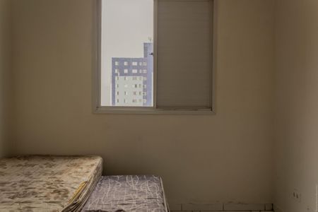 Apartamento para alugar com 55m², 2 quartos e 1 vagaQuarto 1