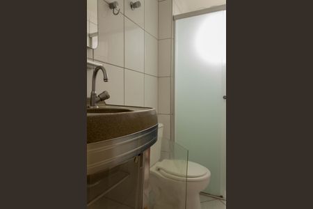 Apartamento para alugar com 55m², 2 quartos e 1 vagaBanheiro