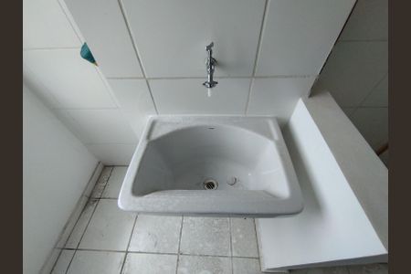 Apartamento para alugar com 40m², 2 quartos e sem vaga Apartamento para alugar com 40m², 2 quartos e sem vagaÁrea de Serviço