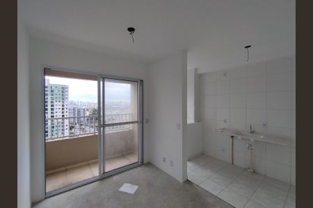 Apartamento para alugar com 40m², 2 quartos e sem vaga Apartamento para alugar com 40m², 2 quartos e sem vagaSala