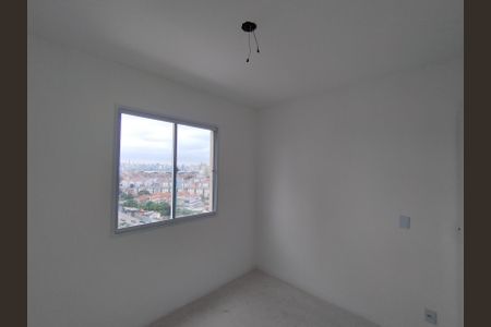 Apartamento para alugar com 40m², 2 quartos e sem vaga Apartamento para alugar com 40m², 2 quartos e sem vagaQuarto