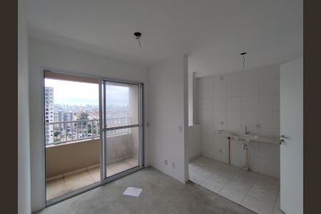 Apartamento para alugar com 40m², 2 quartos e sem vaga Apartamento para alugar com 40m², 2 quartos e sem vagaSala