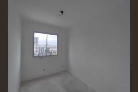 Apartamento para alugar com 40m², 2 quartos e sem vaga Apartamento para alugar com 40m², 2 quartos e sem vagaQuarto
