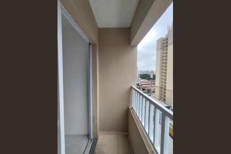Apartamento para alugar com 40m², 2 quartos e sem vaga Apartamento para alugar com 40m², 2 quartos e sem vagaVaranda da Sala