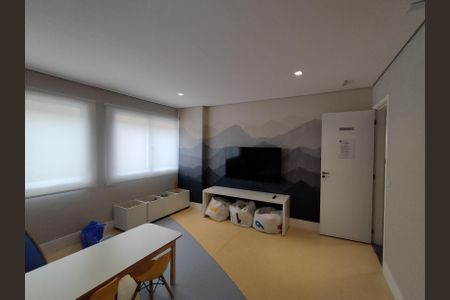 Apartamento para alugar com 40m², 2 quartos e sem vaga Apartamento para alugar com 40m², 2 quartos e sem vagaBrinquedoteca