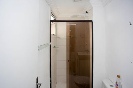 Apartamento à venda com 43m², 2 quartos e sem vagaBanheiro