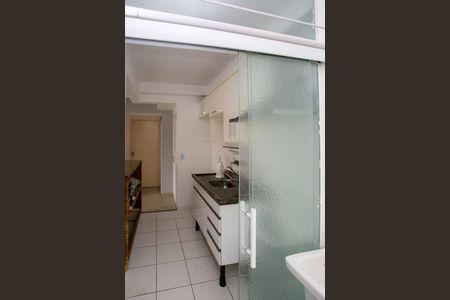 Apartamento à venda com 43m², 2 quartos e sem vagaÁrea de Serviço