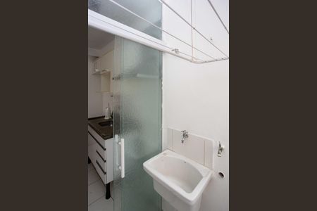 Apartamento à venda com 43m², 2 quartos e sem vagaÁrea de Serviço