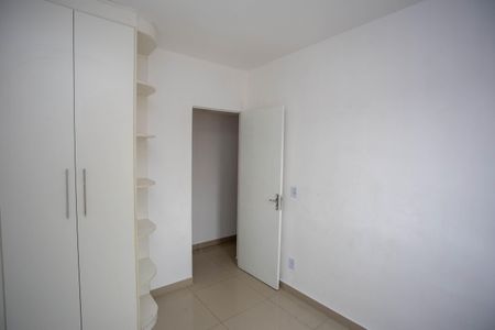 Apartamento à venda com 43m², 2 quartos e sem vagaQuarto 1