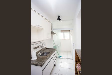 Apartamento à venda com 43m², 2 quartos e sem vagaCozinha