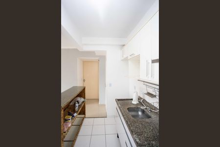 Apartamento à venda com 43m², 2 quartos e sem vagaCozinha