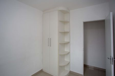 Apartamento à venda com 43m², 2 quartos e sem vagaQuarto 1