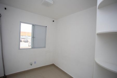 Apartamento à venda com 43m², 2 quartos e sem vagaQuarto 1