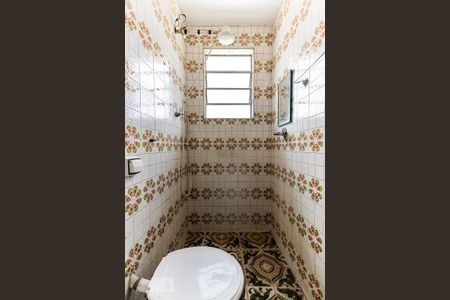 Casa à venda com 154m², 5 quartos e 3 vagas Casa à venda com 154m², 5 quartos e 3 vagasCasa 1