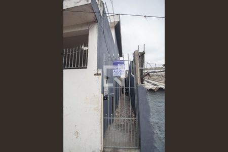 Casa à venda com 154m², 5 quartos e 3 vagas Casa à venda com 154m², 5 quartos e 3 vagasCasa 3