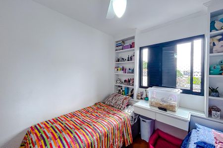 Apartamento à venda com 118m², 3 quartos e 1 vagaQuarto 1