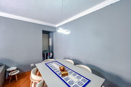 Apartamento à venda com 118m², 3 quartos e 1 vagaSala de Jantar
