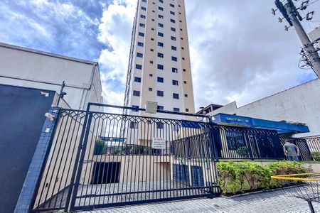 Apartamento à venda com 118m², 3 quartos e 1 vagaFachada
