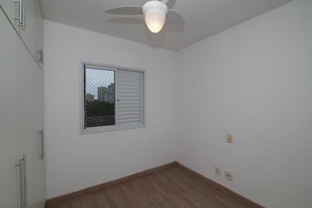 Quarto 1 de apartamento para alugar com 2 quartos, 57m² em Jardim Santa Izabel, Hortolândia