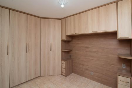 Apartamento para alugar com 47m², 2 quartos e 1 vaga Apartamento para alugar com 47m², 2 quartos e 1 vagaQuarto 1