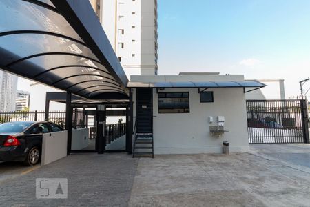 Apartamento para alugar com 47m², 2 quartos e 1 vaga Apartamento para alugar com 47m², 2 quartos e 1 vagaÁrea comum