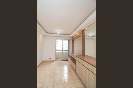 Apartamento para alugar com 47m², 2 quartos e 1 vaga Apartamento para alugar com 47m², 2 quartos e 1 vagaSala