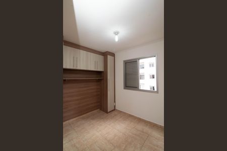Apartamento para alugar com 47m², 2 quartos e 1 vaga Apartamento para alugar com 47m², 2 quartos e 1 vagaQuarto 2