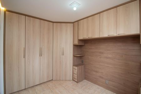 Apartamento para alugar com 47m², 2 quartos e 1 vaga Apartamento para alugar com 47m², 2 quartos e 1 vagaQuarto 1