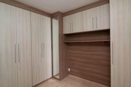 Apartamento para alugar com 47m², 2 quartos e 1 vaga Apartamento para alugar com 47m², 2 quartos e 1 vagaQuarto 2