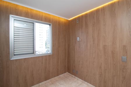 Apartamento para alugar com 47m², 2 quartos e 1 vaga Apartamento para alugar com 47m², 2 quartos e 1 vagaQuarto 1