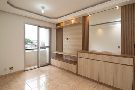 Apartamento para alugar com 47m², 2 quartos e 1 vaga Apartamento para alugar com 47m², 2 quartos e 1 vagaSala