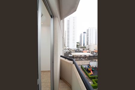 Apartamento para alugar com 47m², 2 quartos e 1 vaga Apartamento para alugar com 47m², 2 quartos e 1 vagaVaranda da Sala