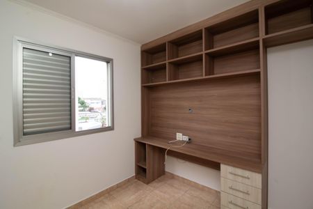 Apartamento para alugar com 47m², 2 quartos e 1 vaga Apartamento para alugar com 47m², 2 quartos e 1 vagaQuarto 2