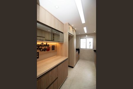 Apartamento para alugar com 47m², 2 quartos e 1 vaga Apartamento para alugar com 47m², 2 quartos e 1 vagaCozinha e Área de Serviço