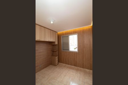 Apartamento para alugar com 47m², 2 quartos e 1 vaga Apartamento para alugar com 47m², 2 quartos e 1 vagaQuarto 1