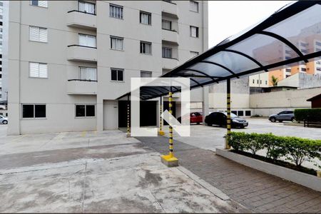 Apartamento para alugar com 47m², 2 quartos e 1 vaga Apartamento para alugar com 47m², 2 quartos e 1 vagaÁrea comum